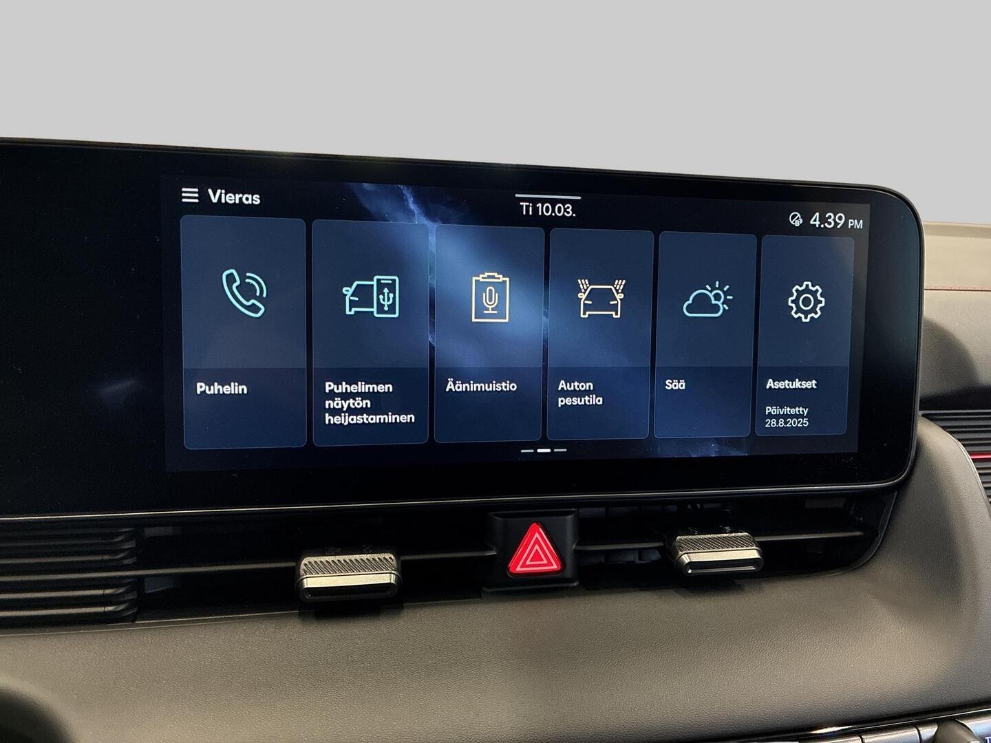 HYUNDAI IONIQ 5 2025