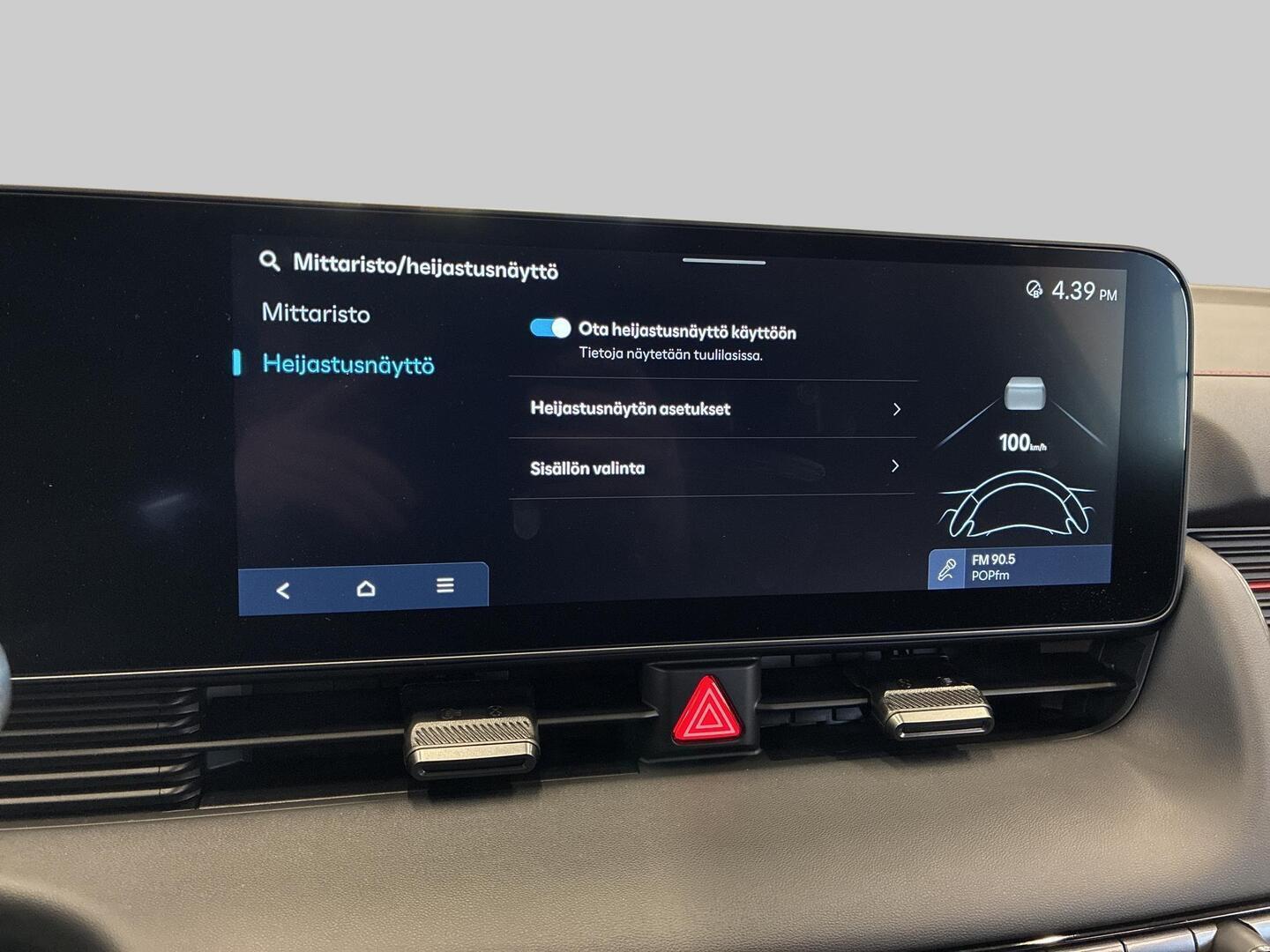 HYUNDAI IONIQ 5 2025