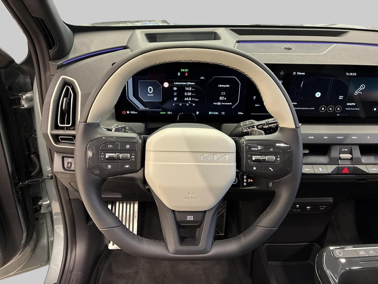 KIA EV5 2026