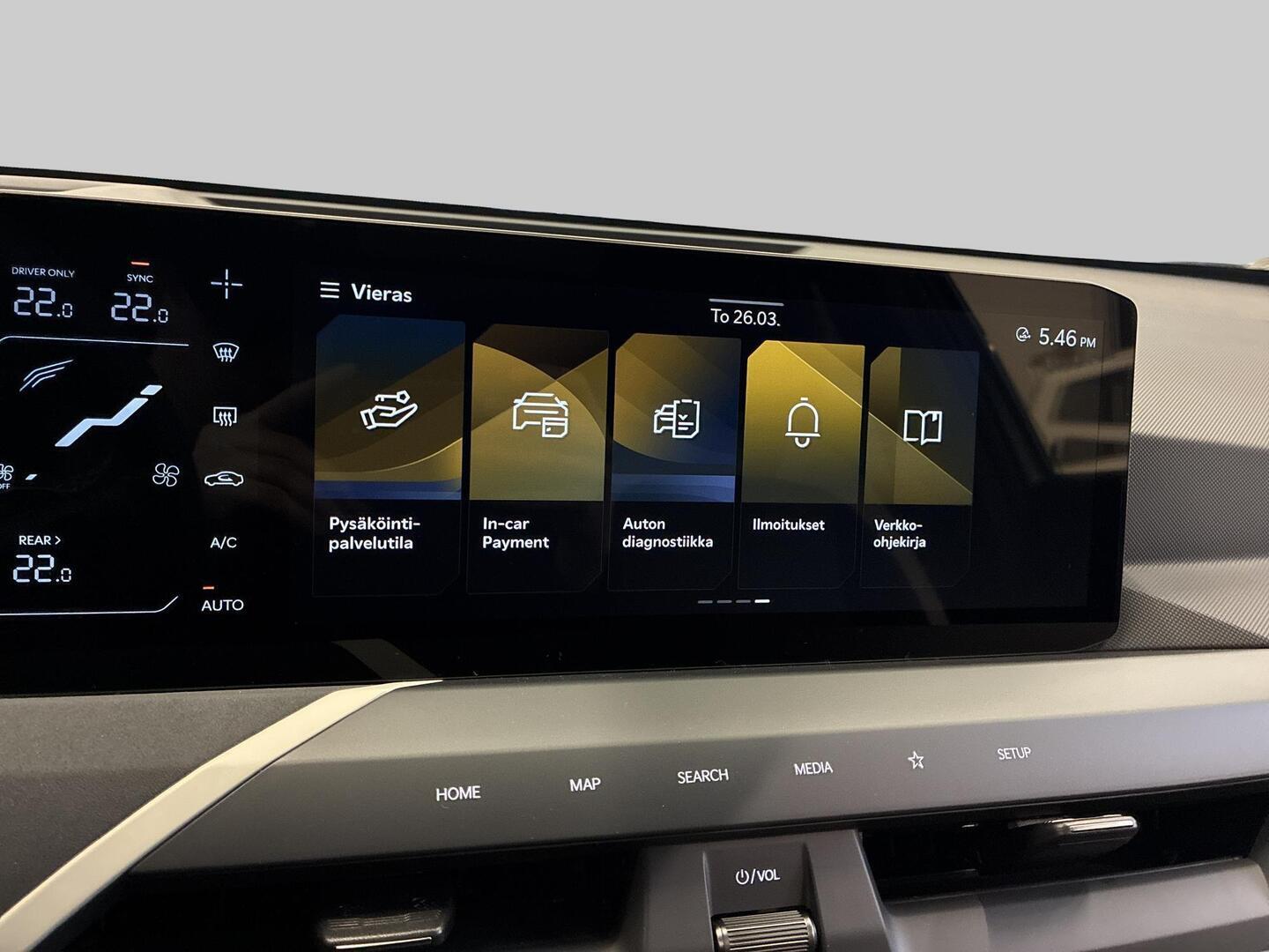 KIA EV5 2026