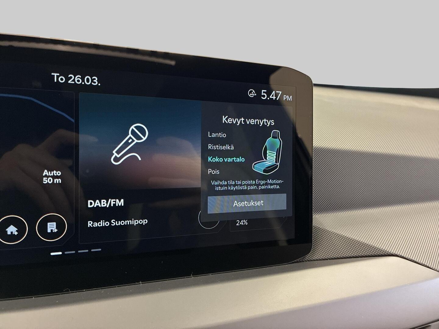 KIA EV5 2026