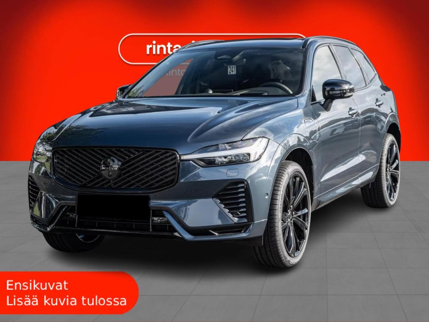 VOLVO XC60 2026