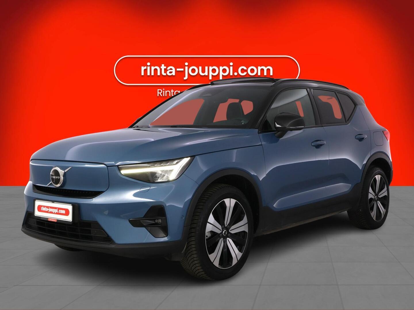 VOLVO XC40 2023