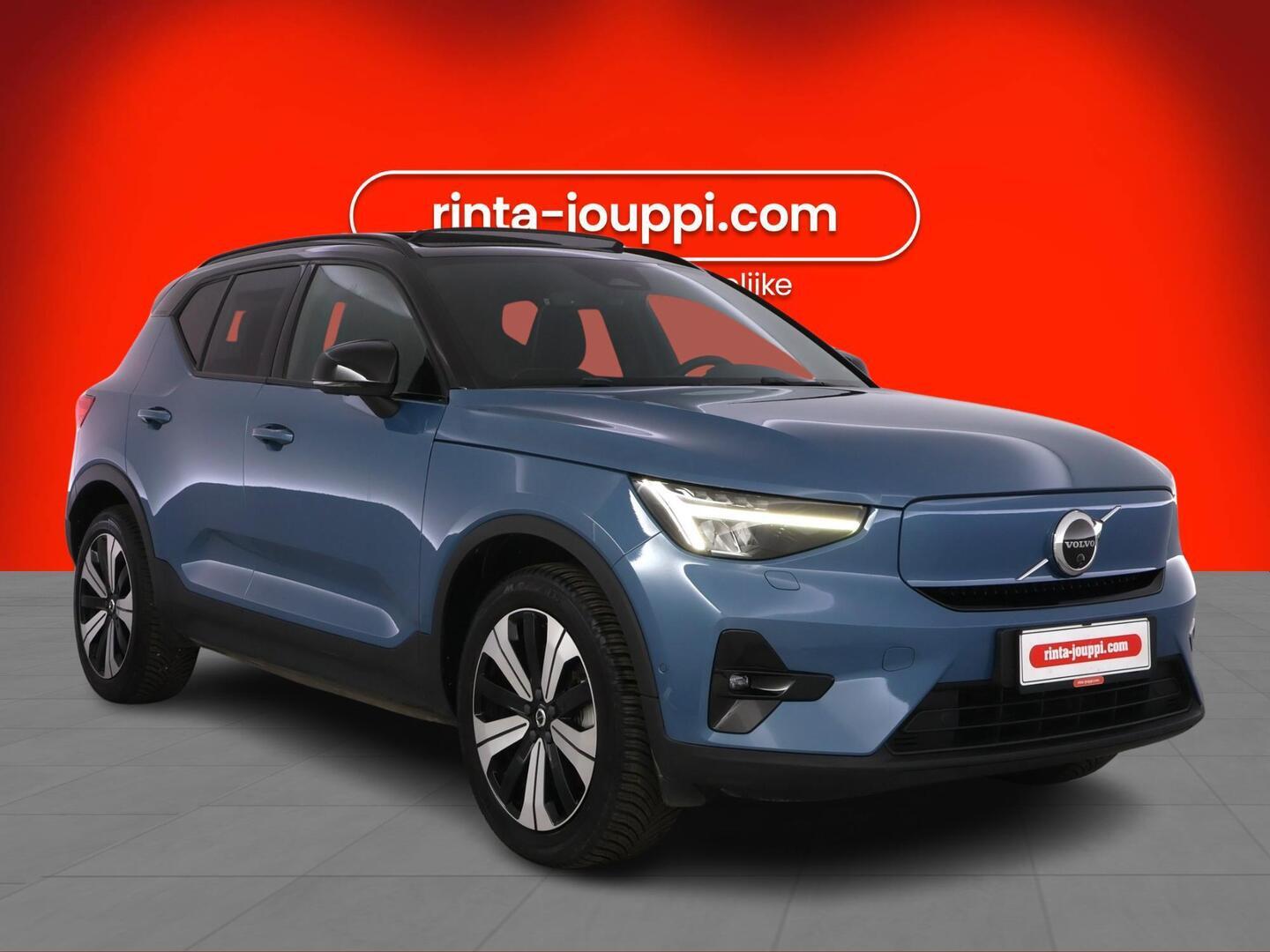 VOLVO XC40 2023