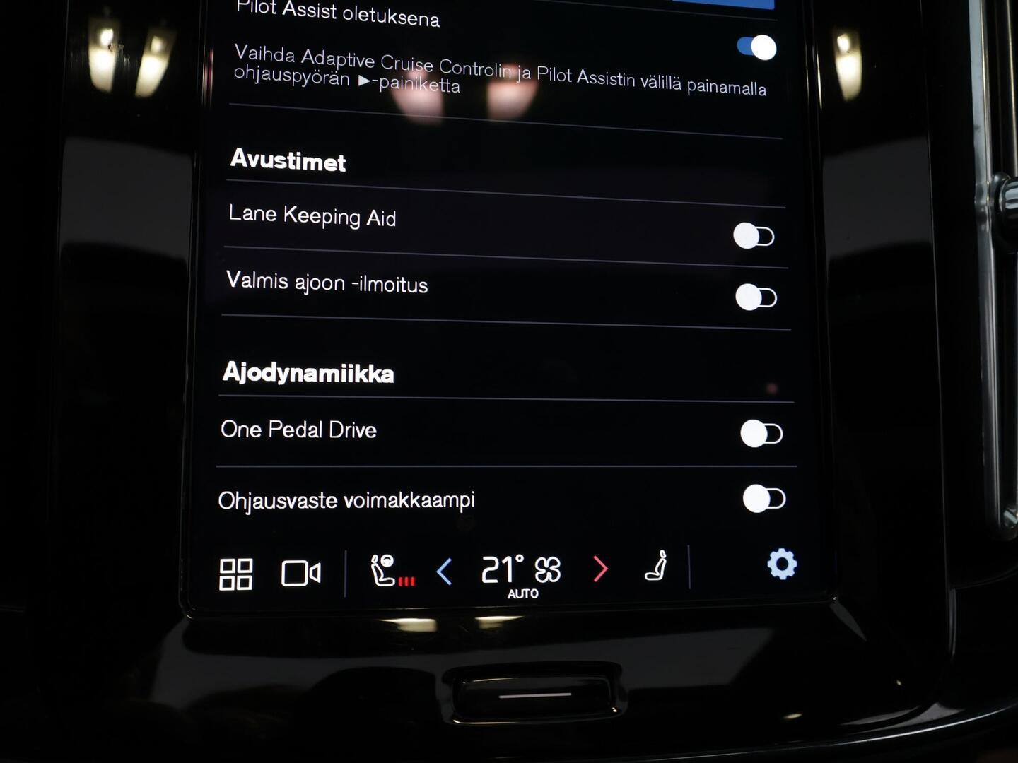 VOLVO XC40 2023