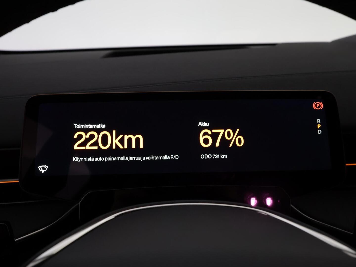 POLESTAR 3 2024