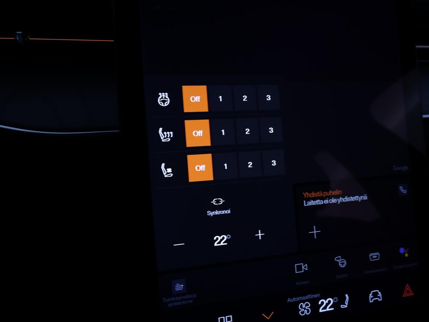 POLESTAR 3 2024