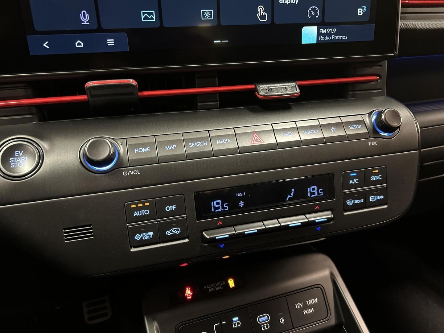 HYUNDAI KONA ELECTRIC 2025