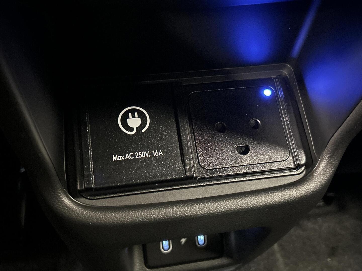 HYUNDAI KONA ELECTRIC 2025