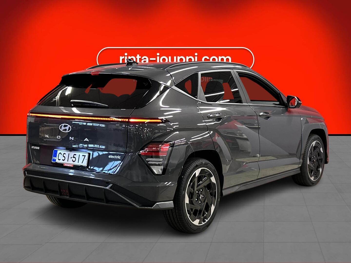 HYUNDAI KONA ELECTRIC 2025