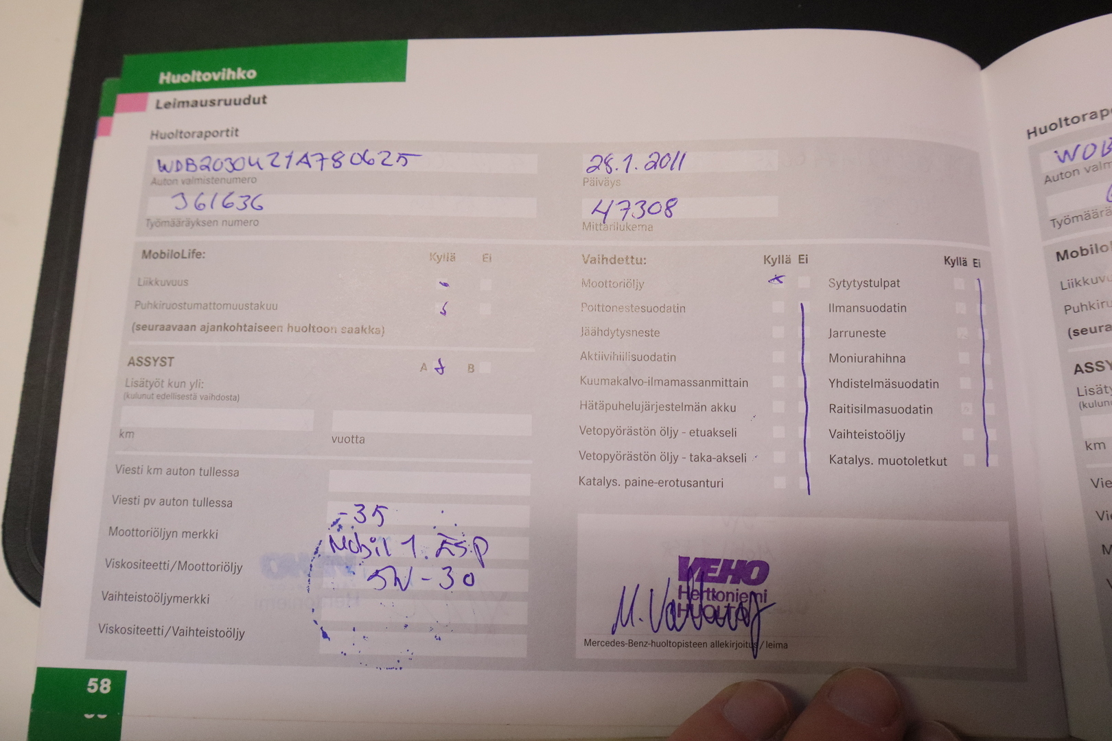 MERCEDES-BENZ C 2005