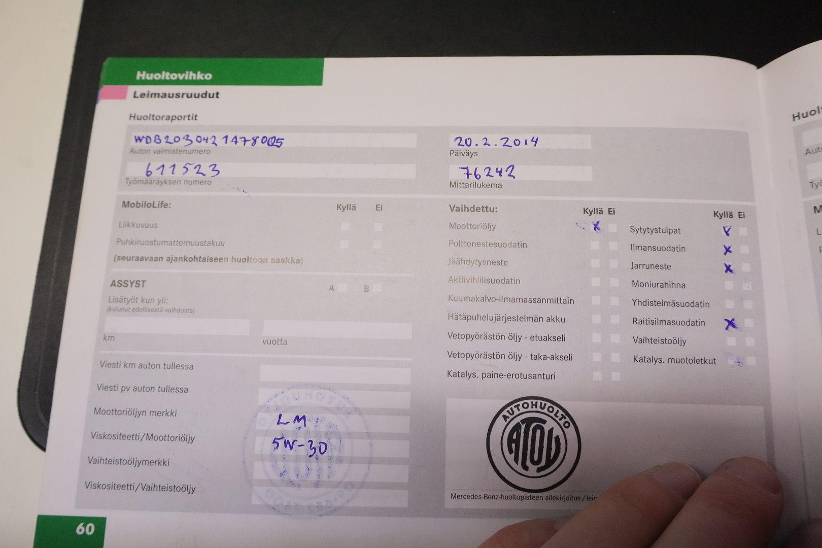 MERCEDES-BENZ C 2005