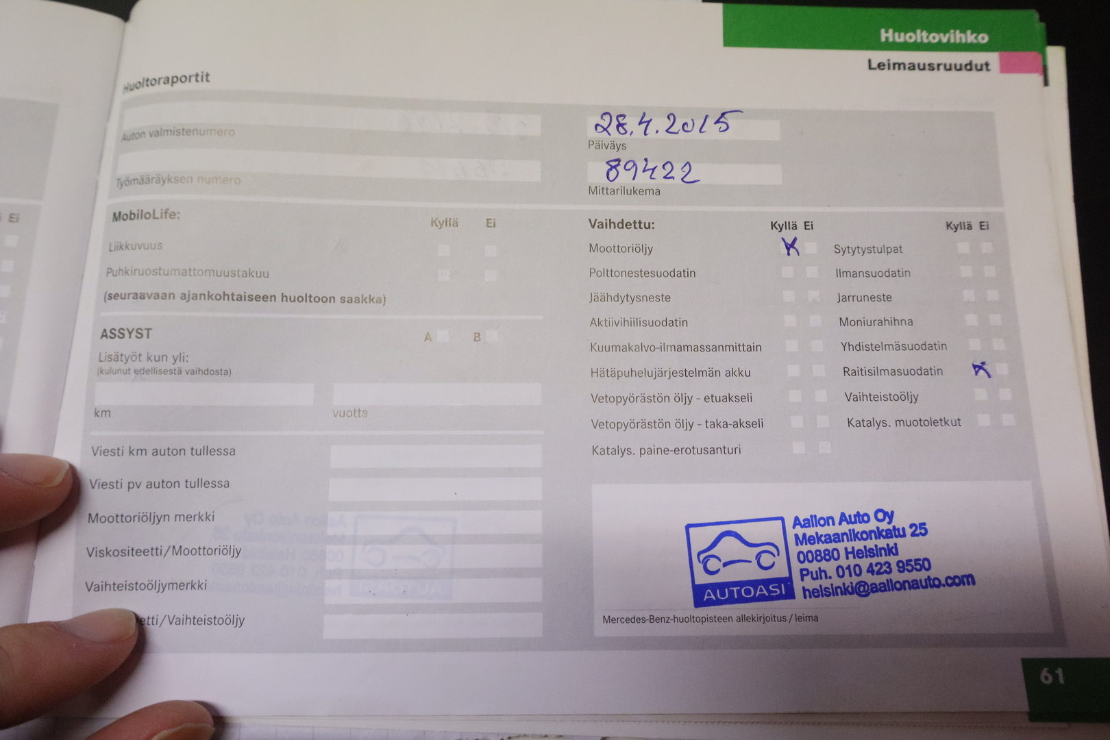 MERCEDES-BENZ C 2005