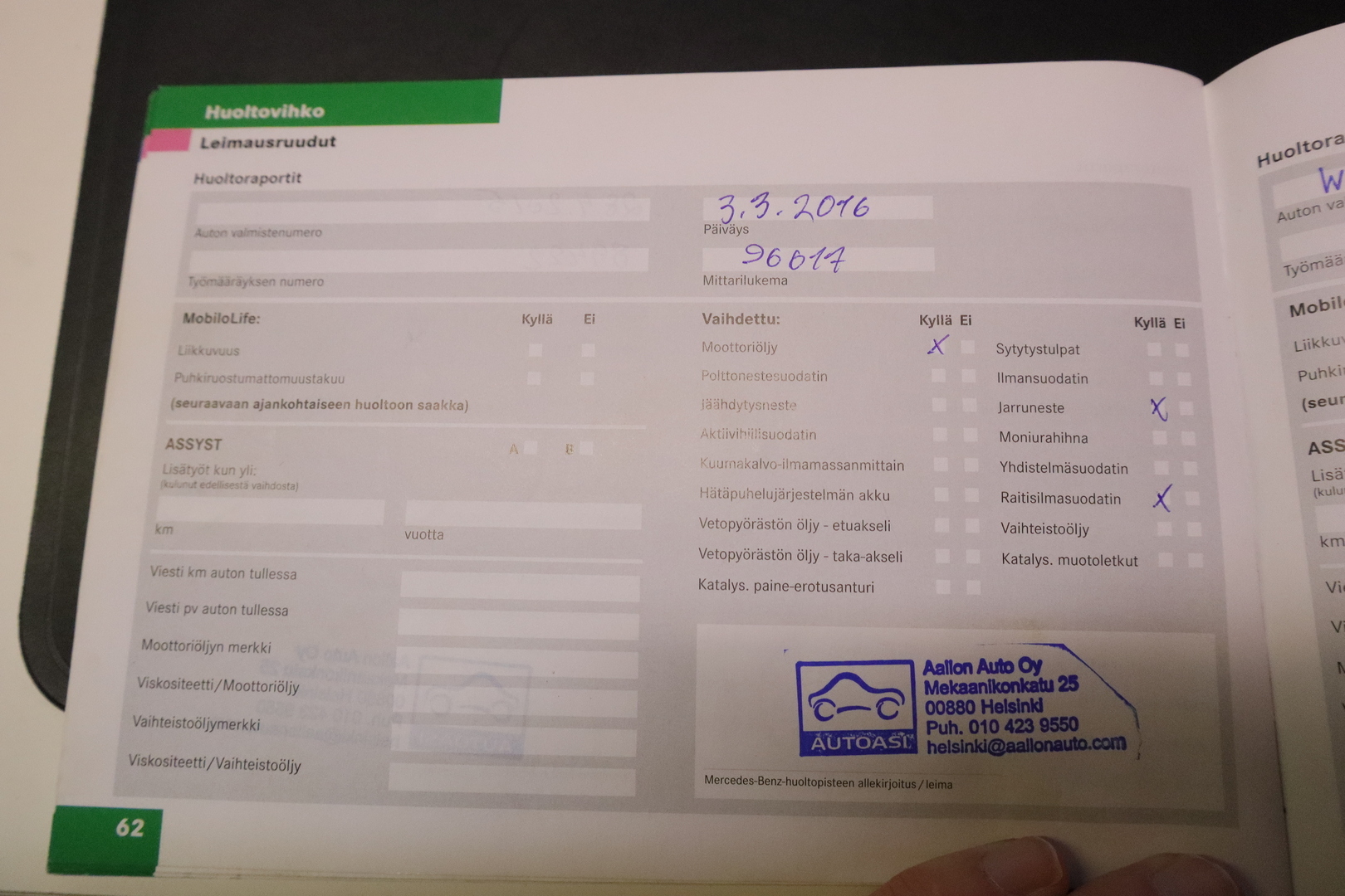 MERCEDES-BENZ C 2005