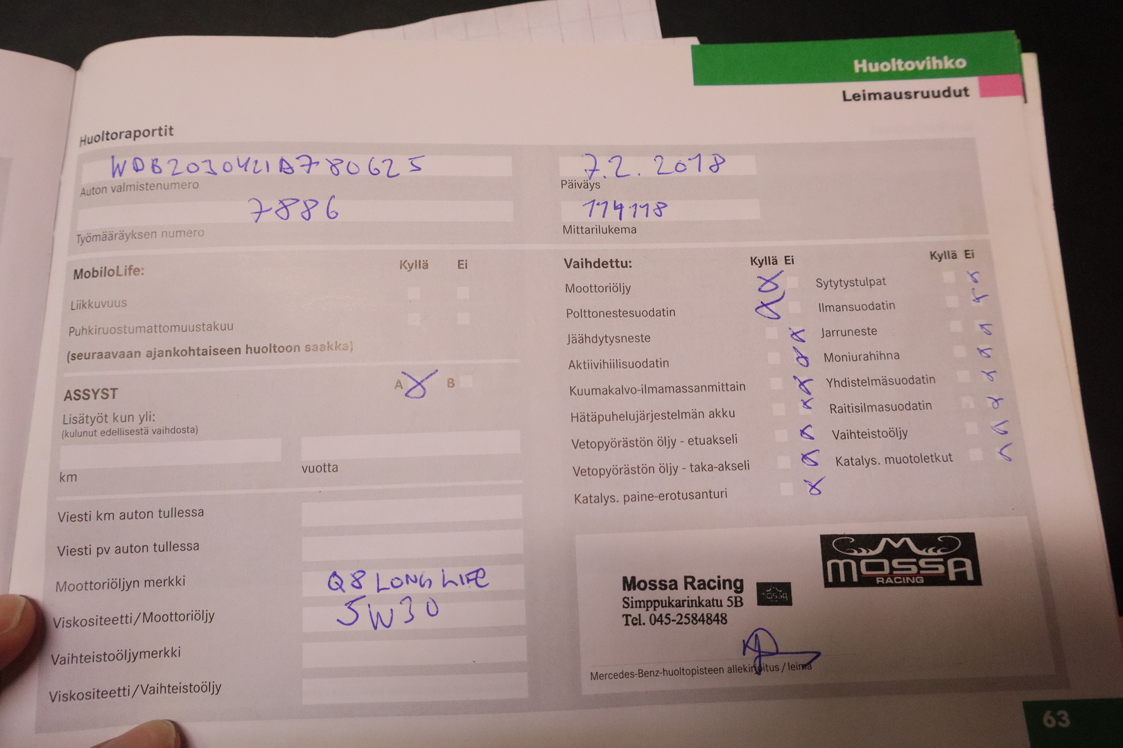 MERCEDES-BENZ C 2005