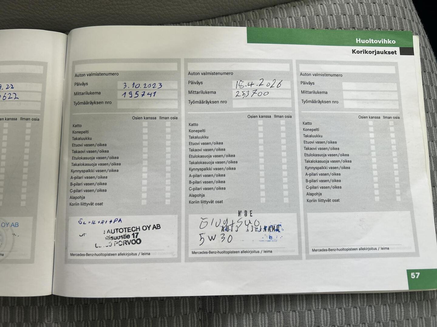 MERCEDES-BENZ A 2008