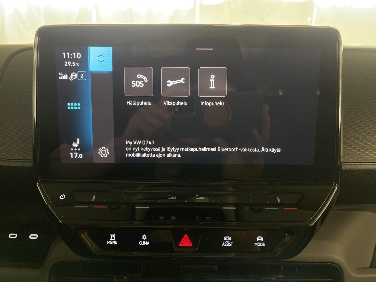 VOLKSWAGEN ID. Buzz Cargo 2023