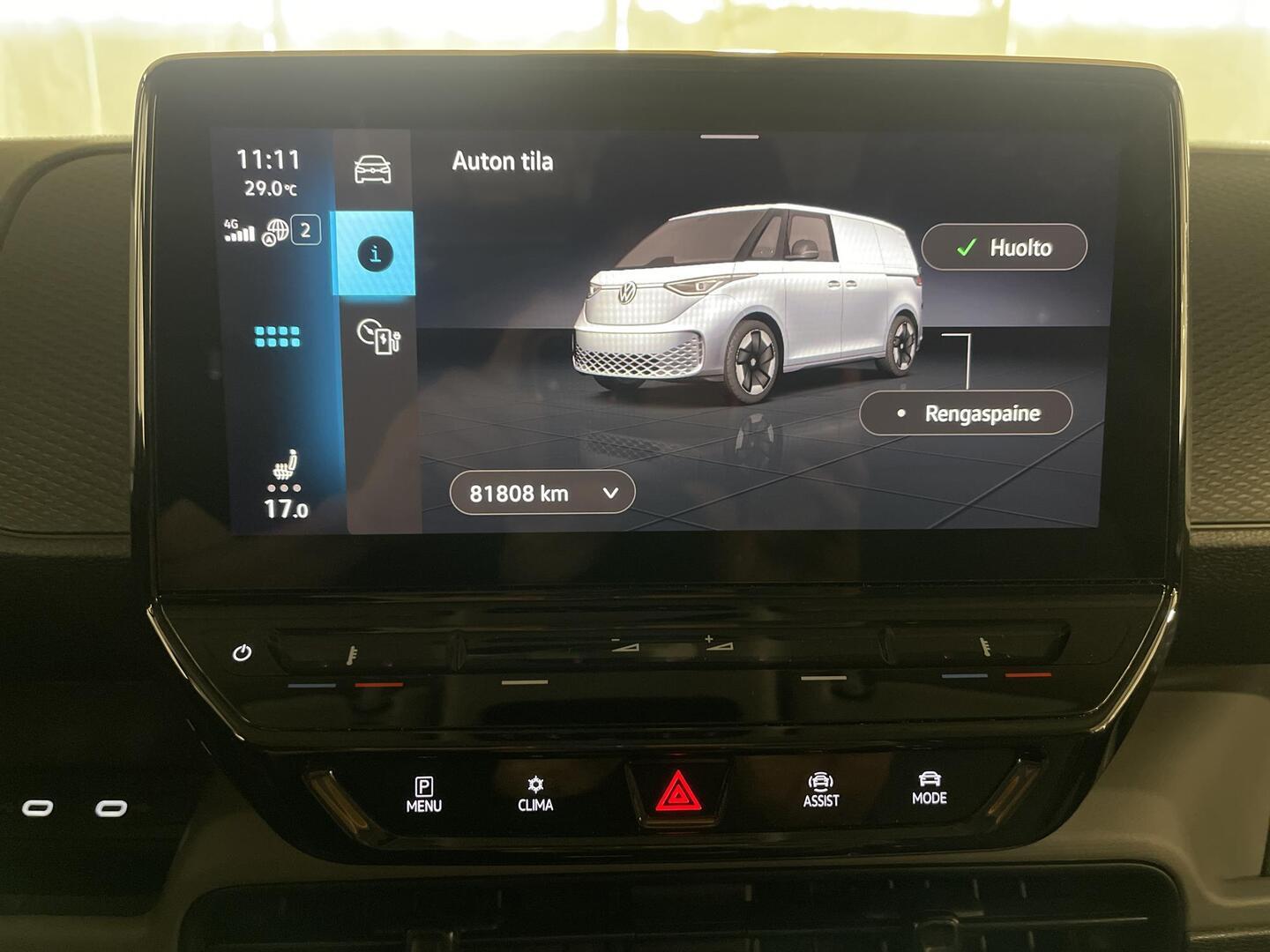 VOLKSWAGEN ID. Buzz Cargo 2023