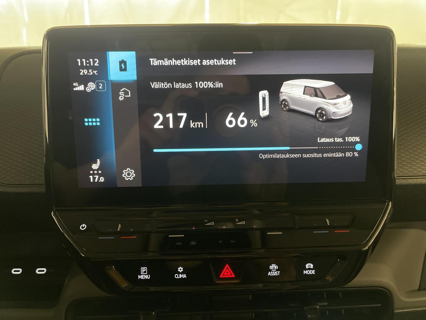 VOLKSWAGEN ID. Buzz Cargo 2023