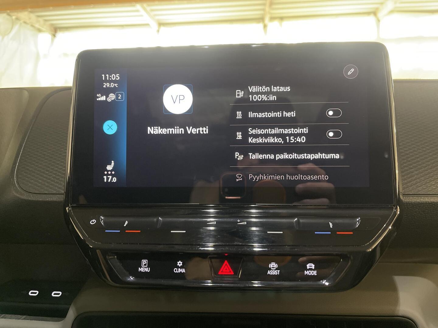 VOLKSWAGEN ID. Buzz Cargo 2023