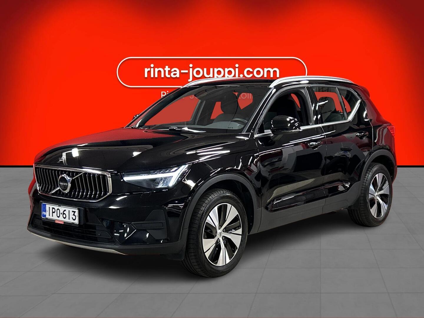 VOLVO XC40 2023