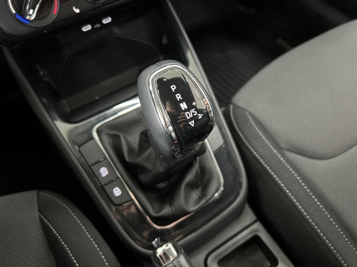 SKODA Fabia 2023
