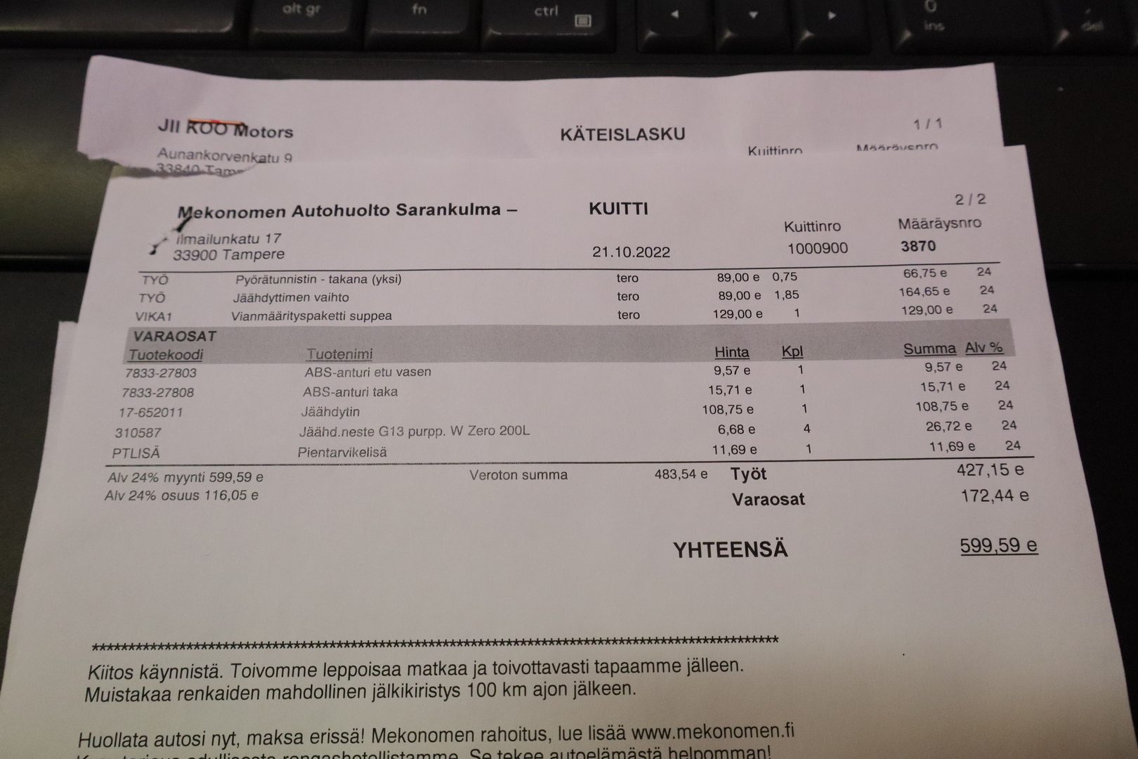 VOLKSWAGEN Golf Variant 2005