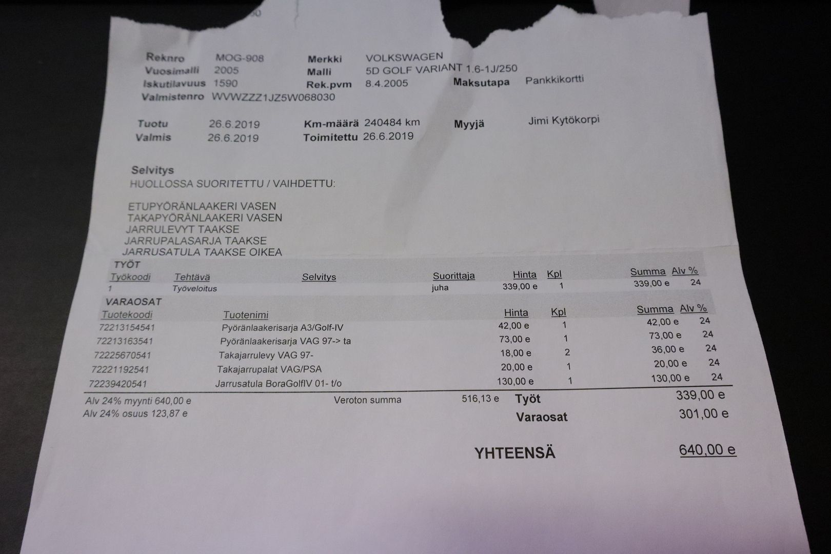 VOLKSWAGEN Golf Variant 2005