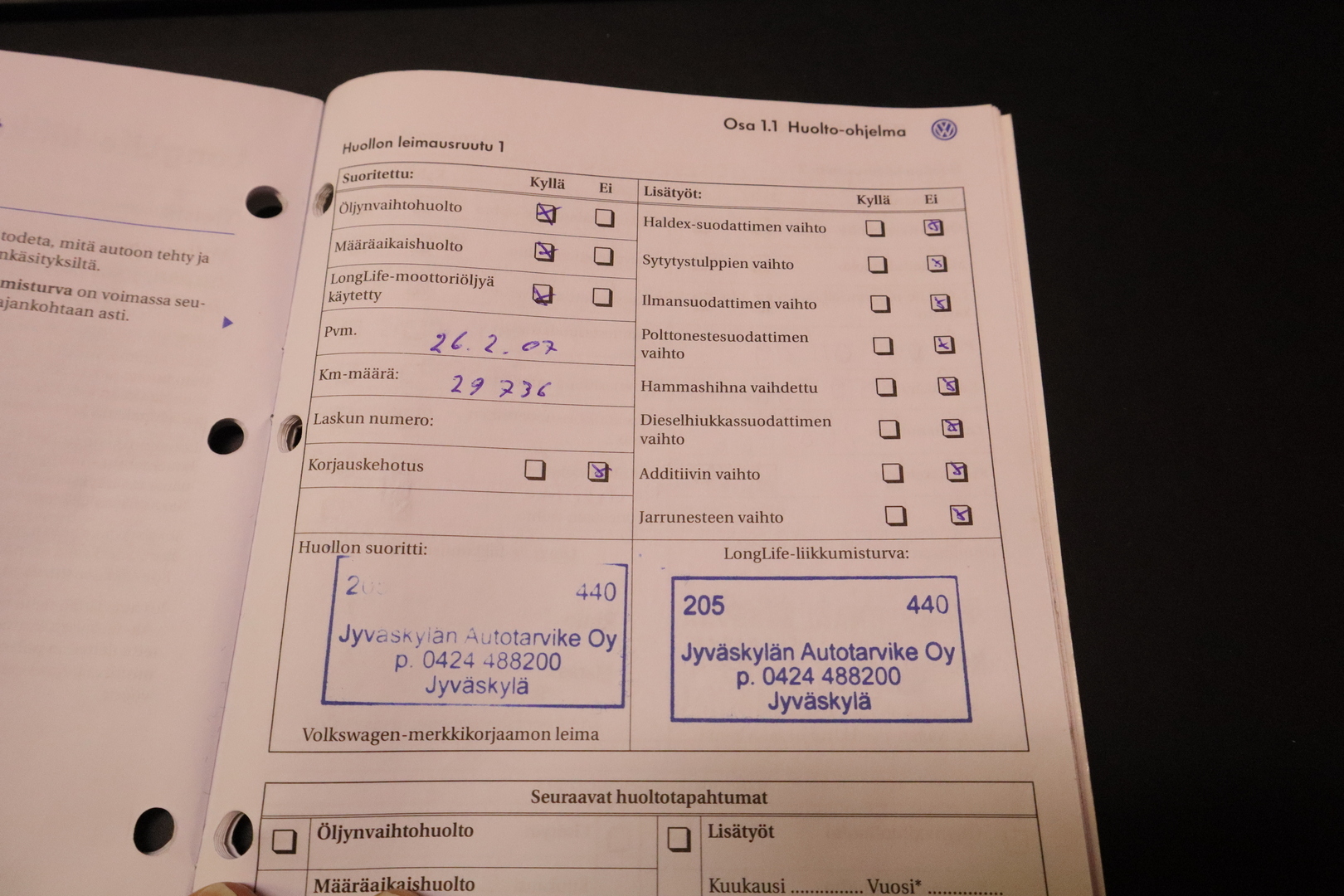 VOLKSWAGEN Golf Variant 2005