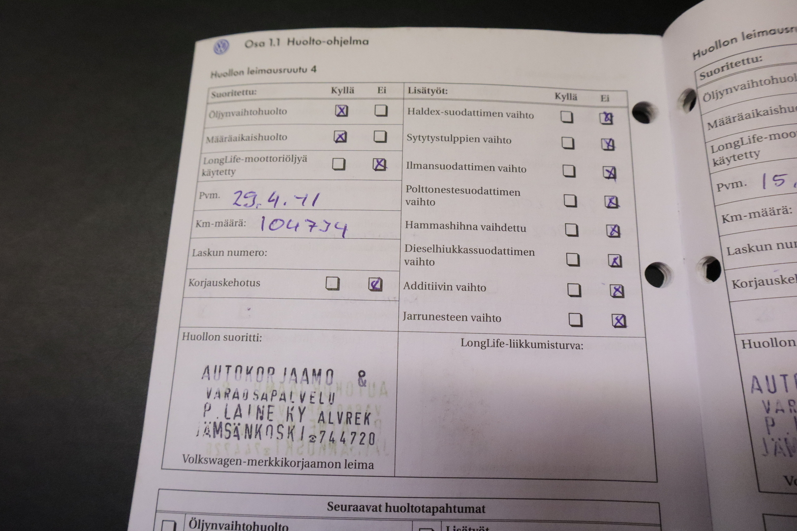 VOLKSWAGEN Golf Variant 2005