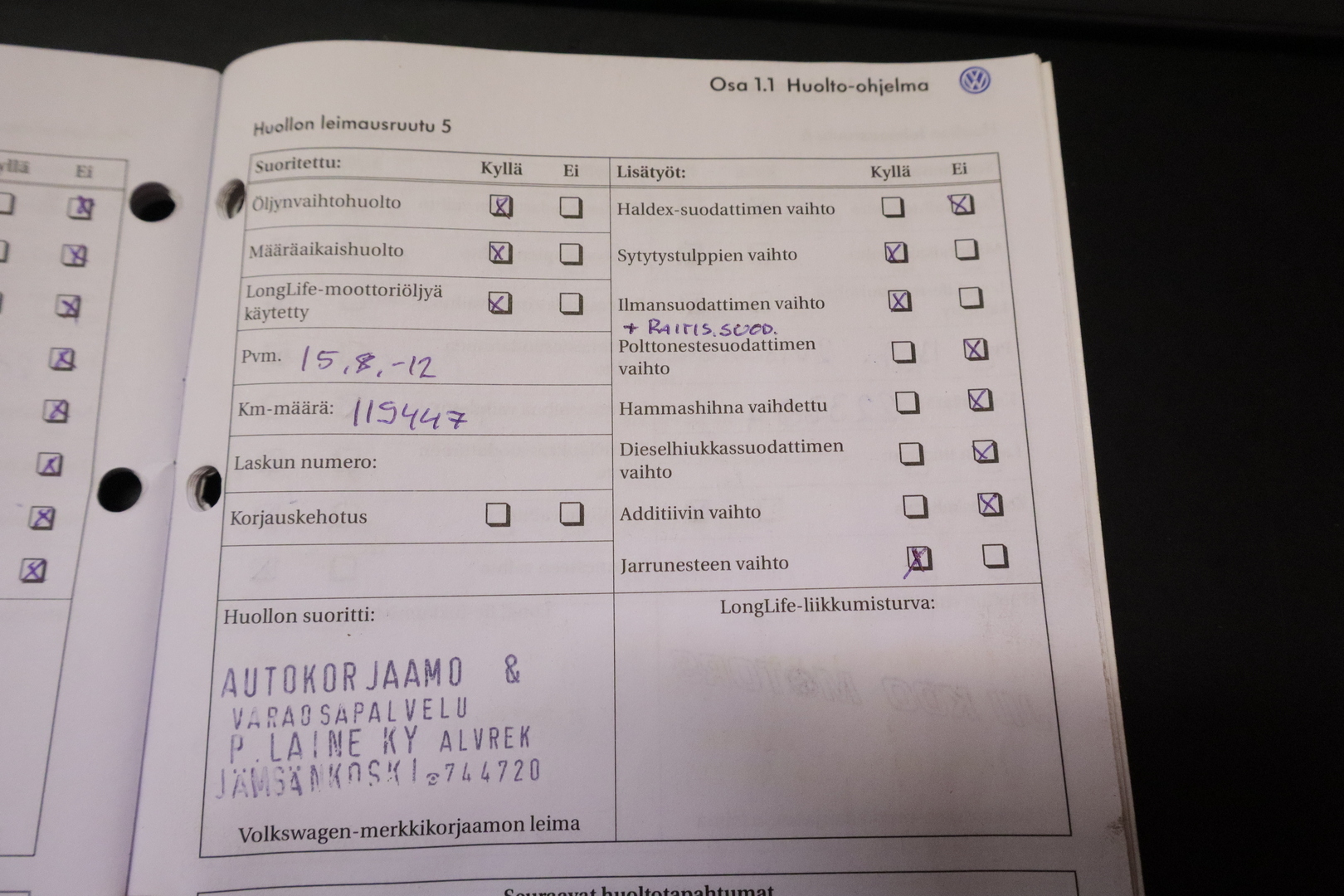 VOLKSWAGEN Golf Variant 2005