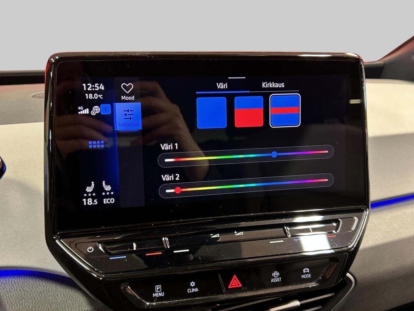 VOLKSWAGEN ID.3 2021