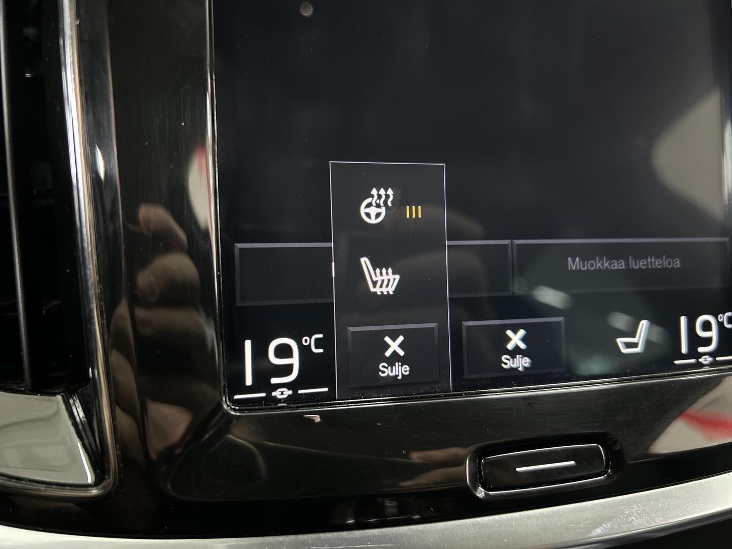 VOLVO V60 Cross Country 2019