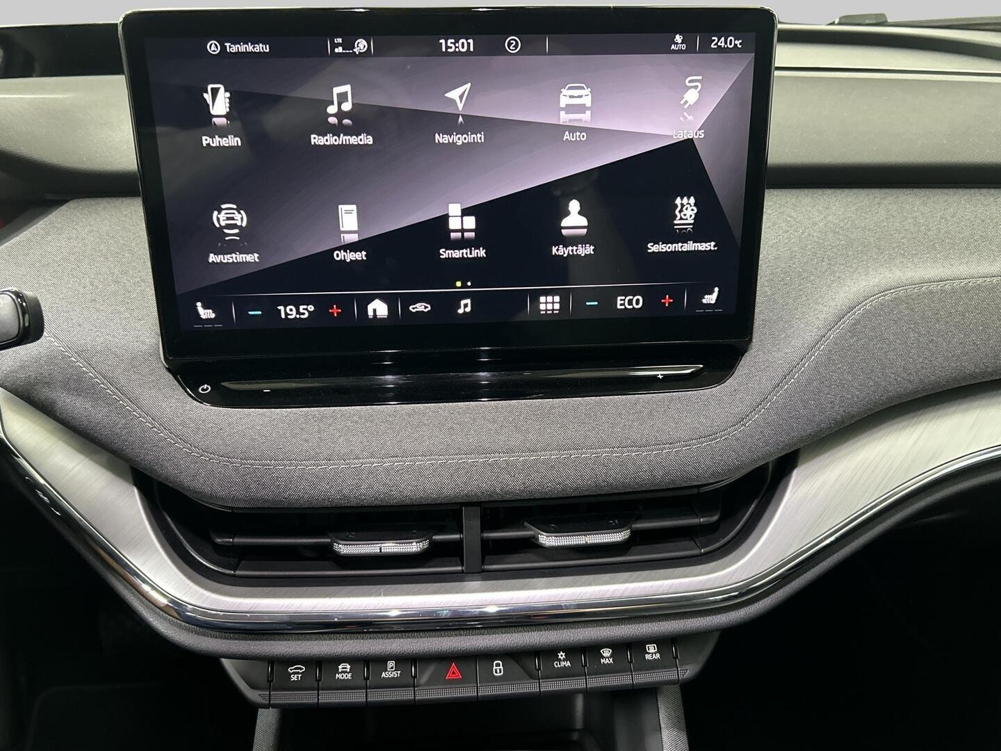 SKODA ENYAQ 2022