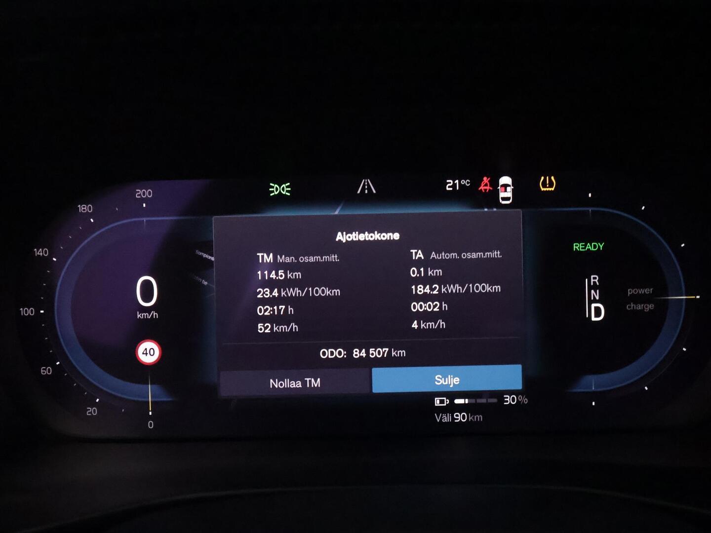 VOLVO XC40 2022