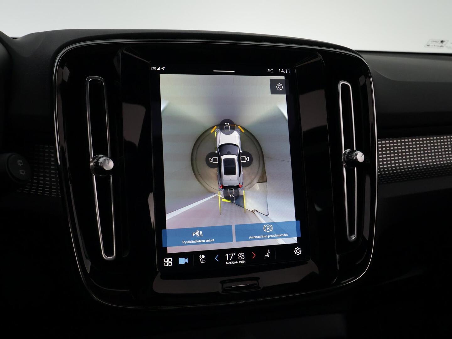 VOLVO XC40 2022
