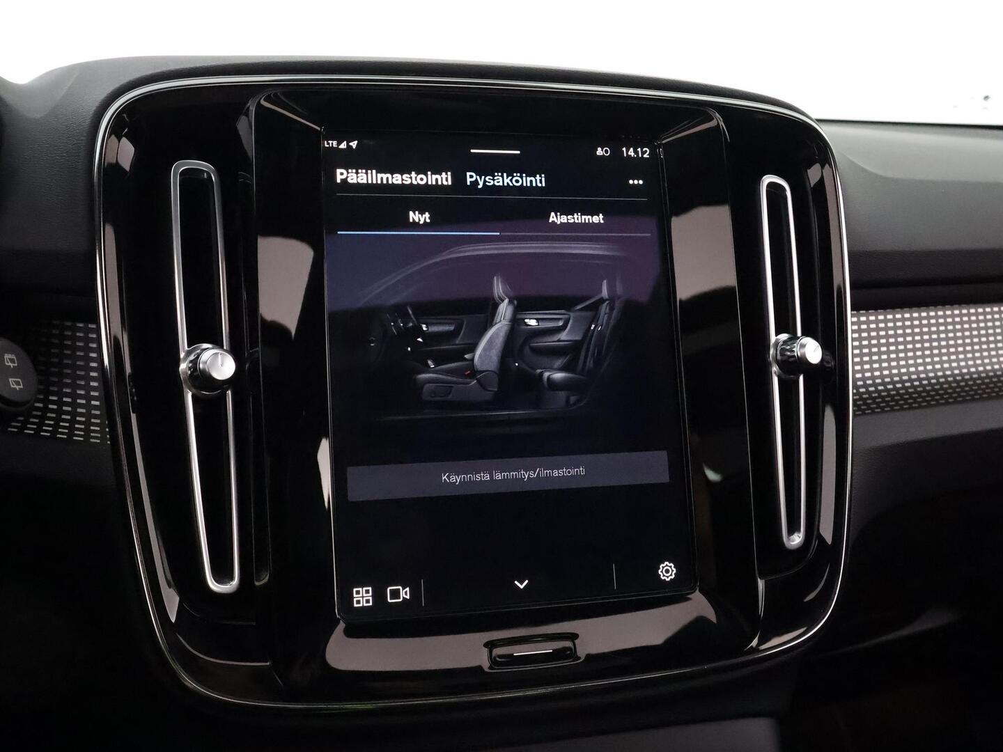 VOLVO XC40 2022