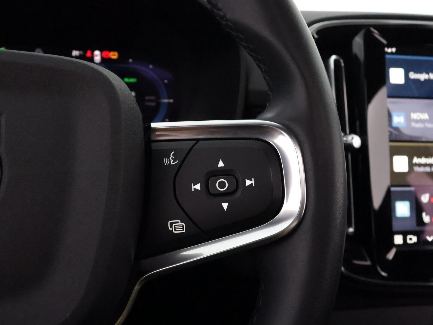 VOLVO XC40 2022