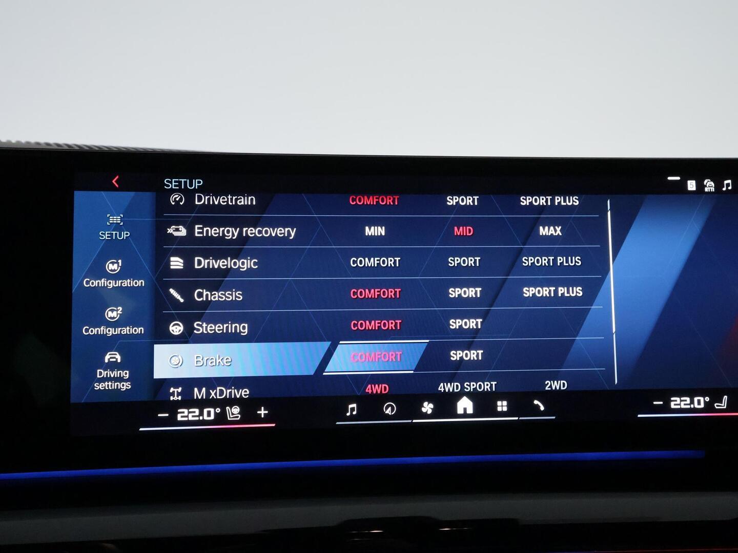 BMW M5 2025