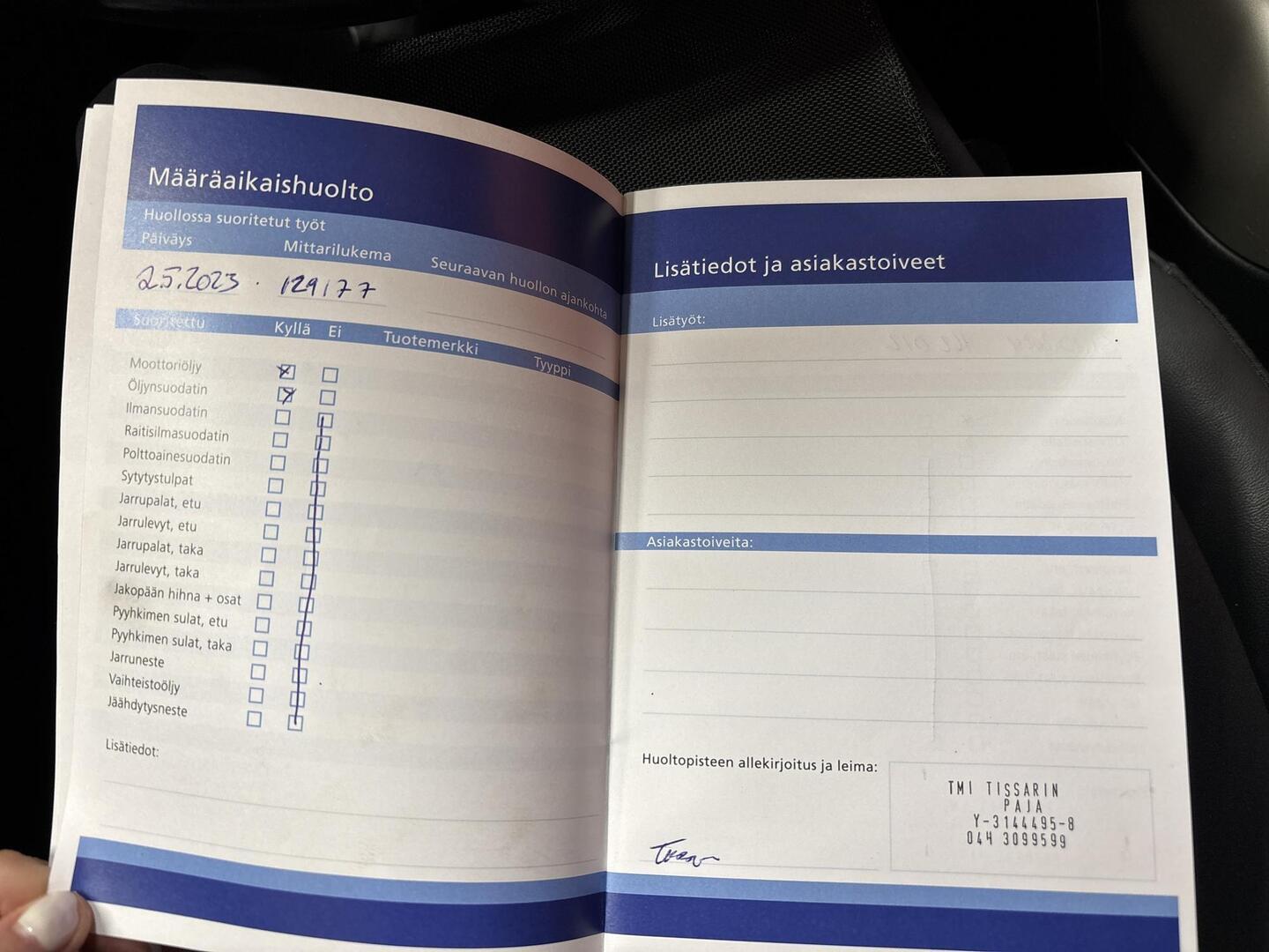 AUDI A6 allroad quattro 2017