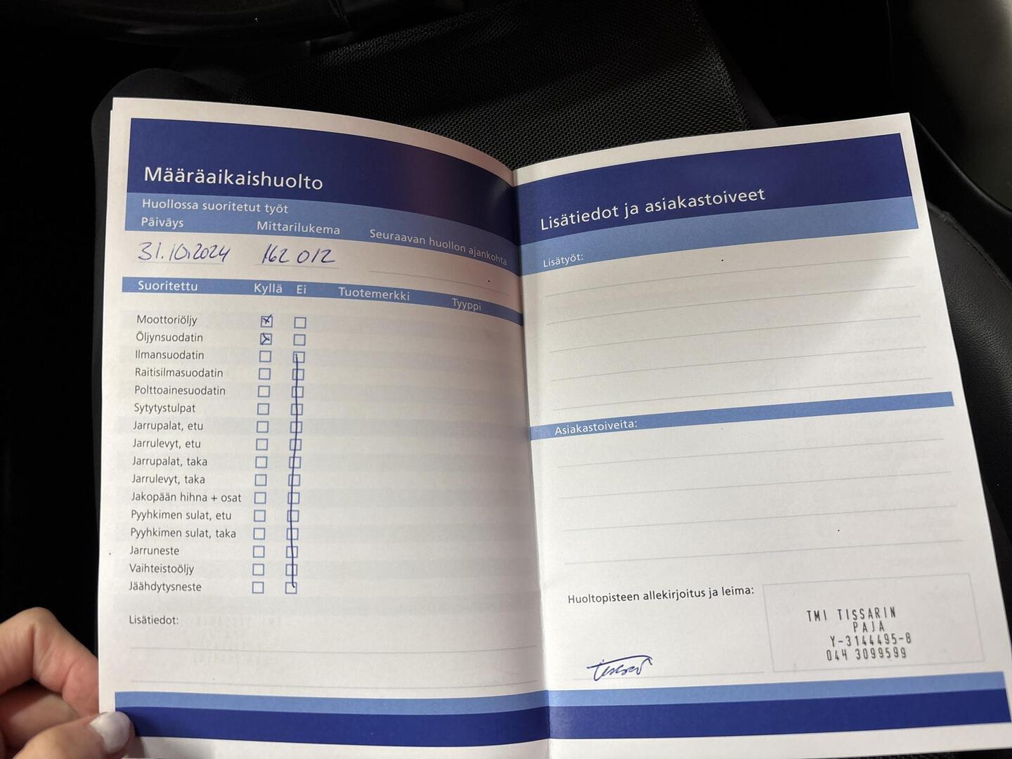 AUDI A6 allroad quattro 2017