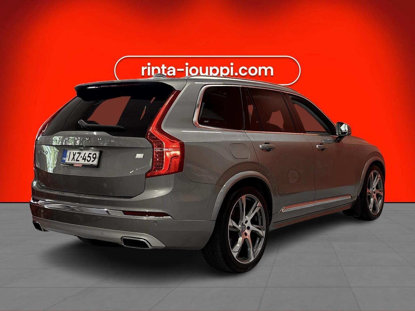 VOLVO XC90 2021