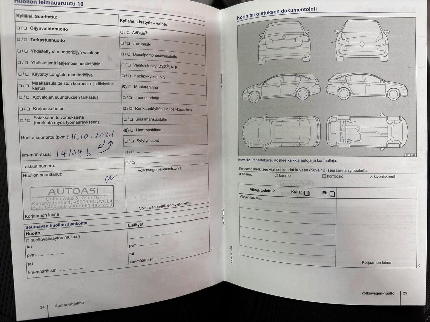 VOLKSWAGEN Golf 2015