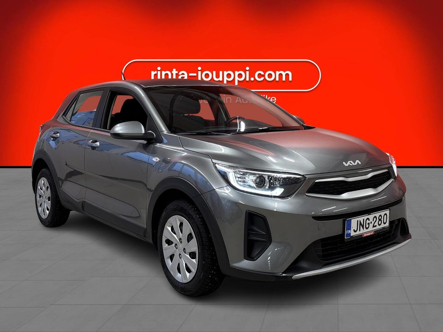 KIA Stonic 2024