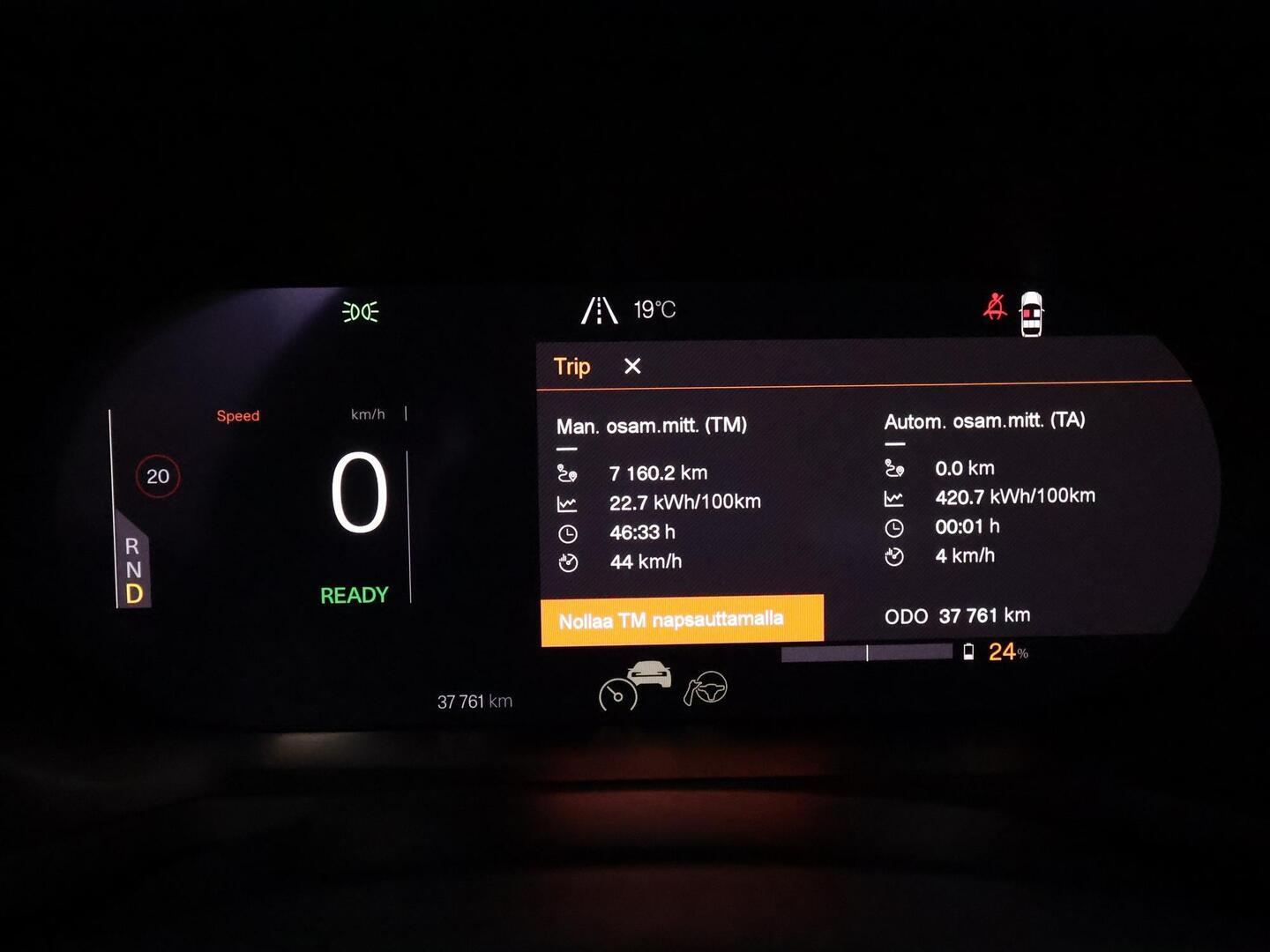 POLESTAR 2 2023