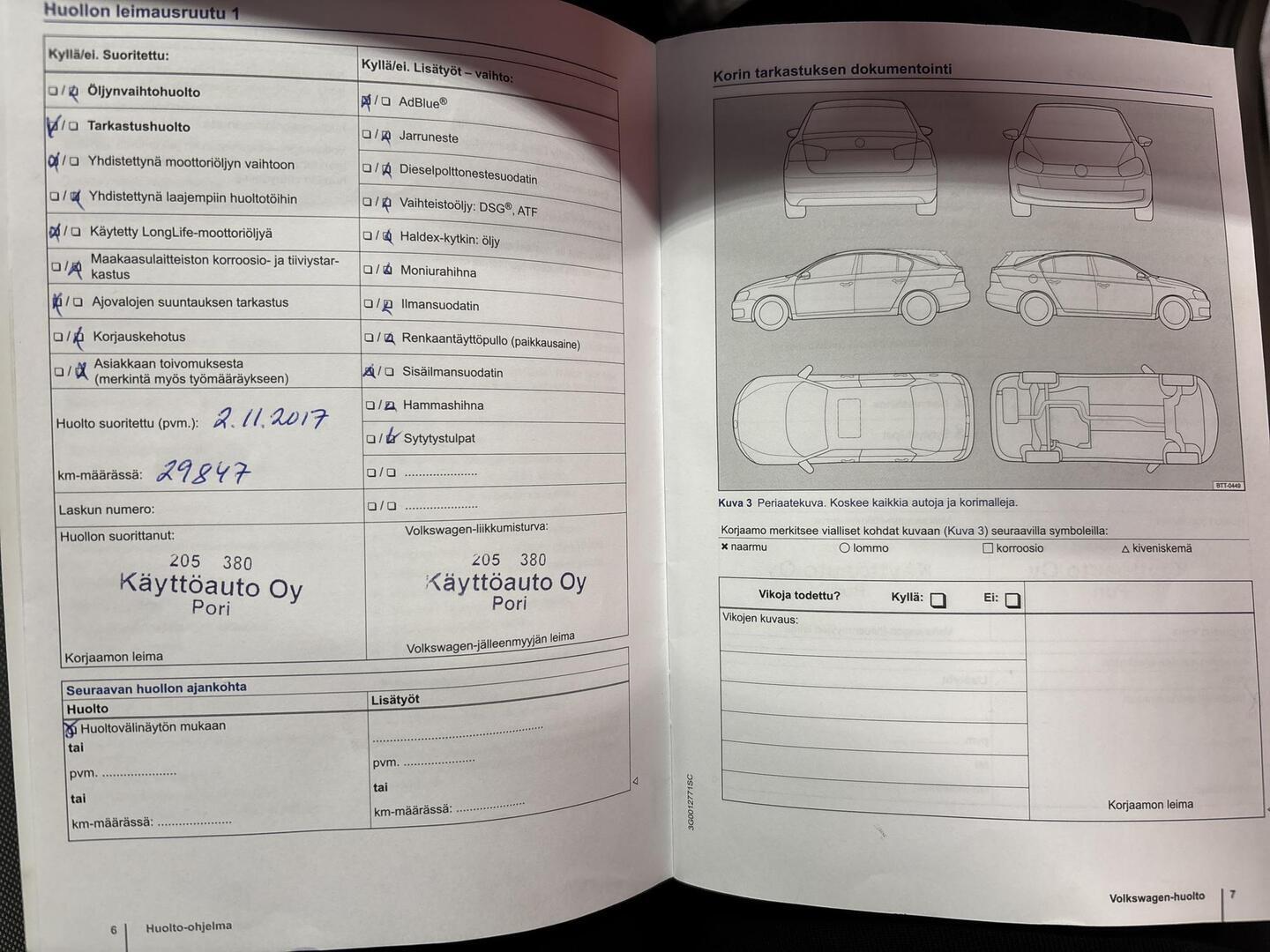 VOLKSWAGEN Touran 2016