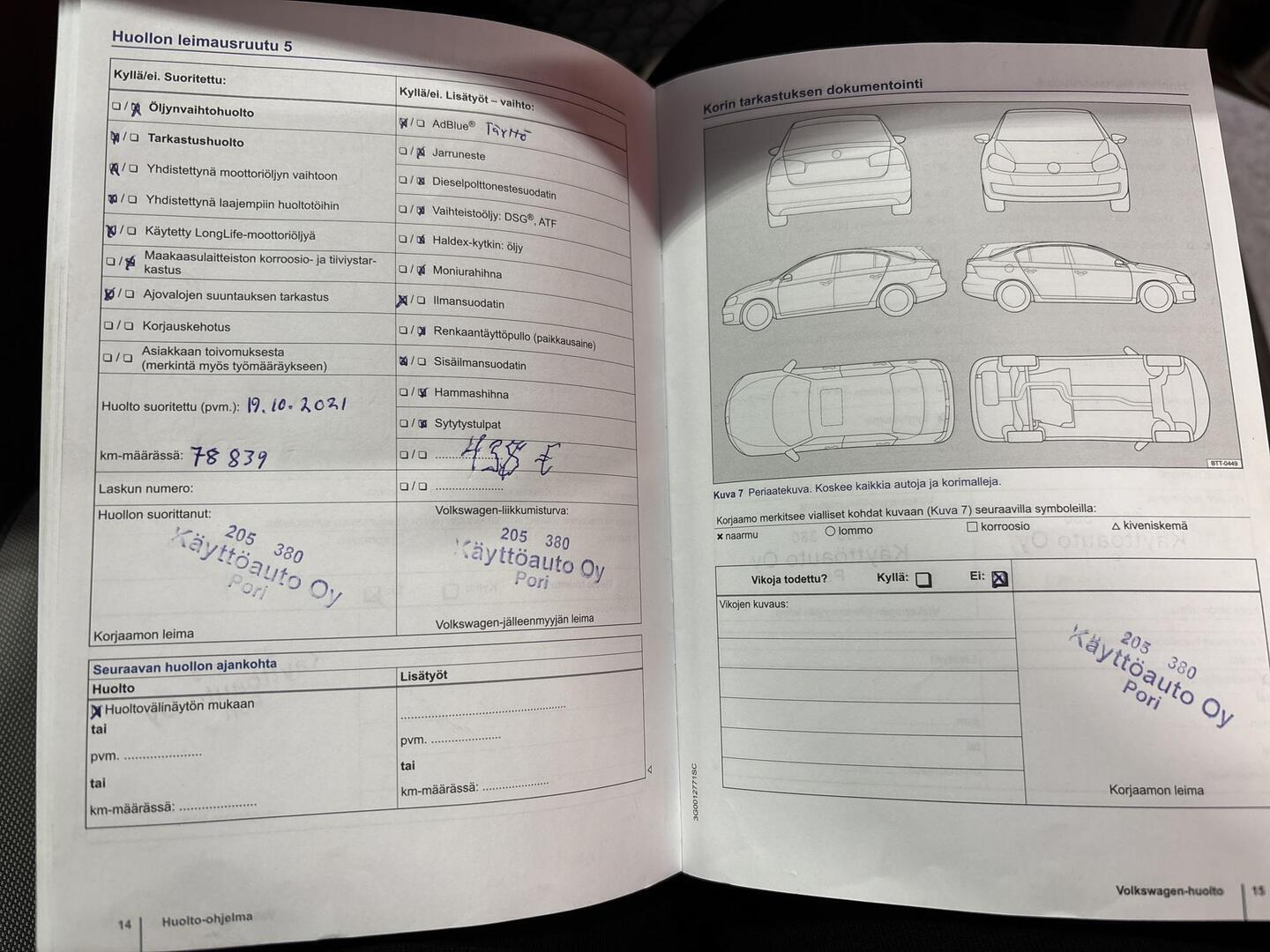 VOLKSWAGEN Touran 2016