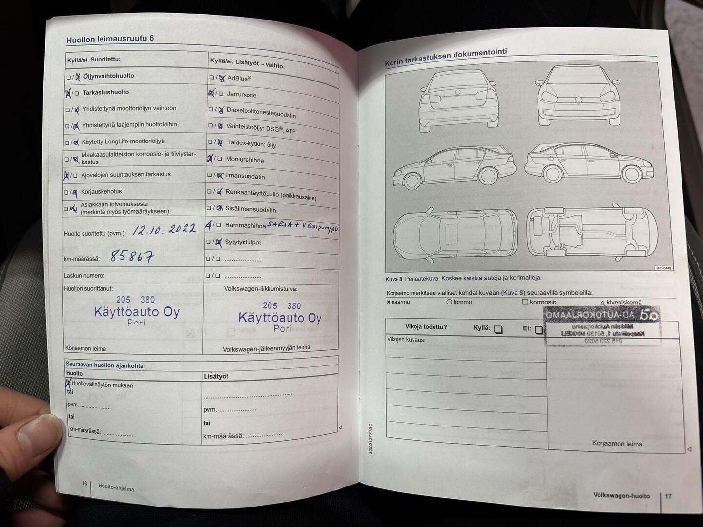 VOLKSWAGEN Touran 2016