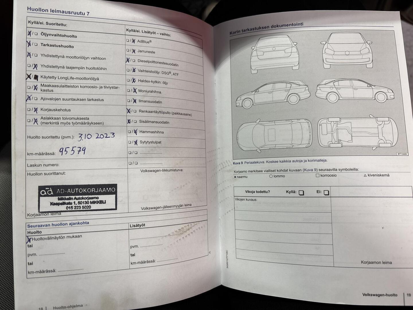 VOLKSWAGEN Touran 2016