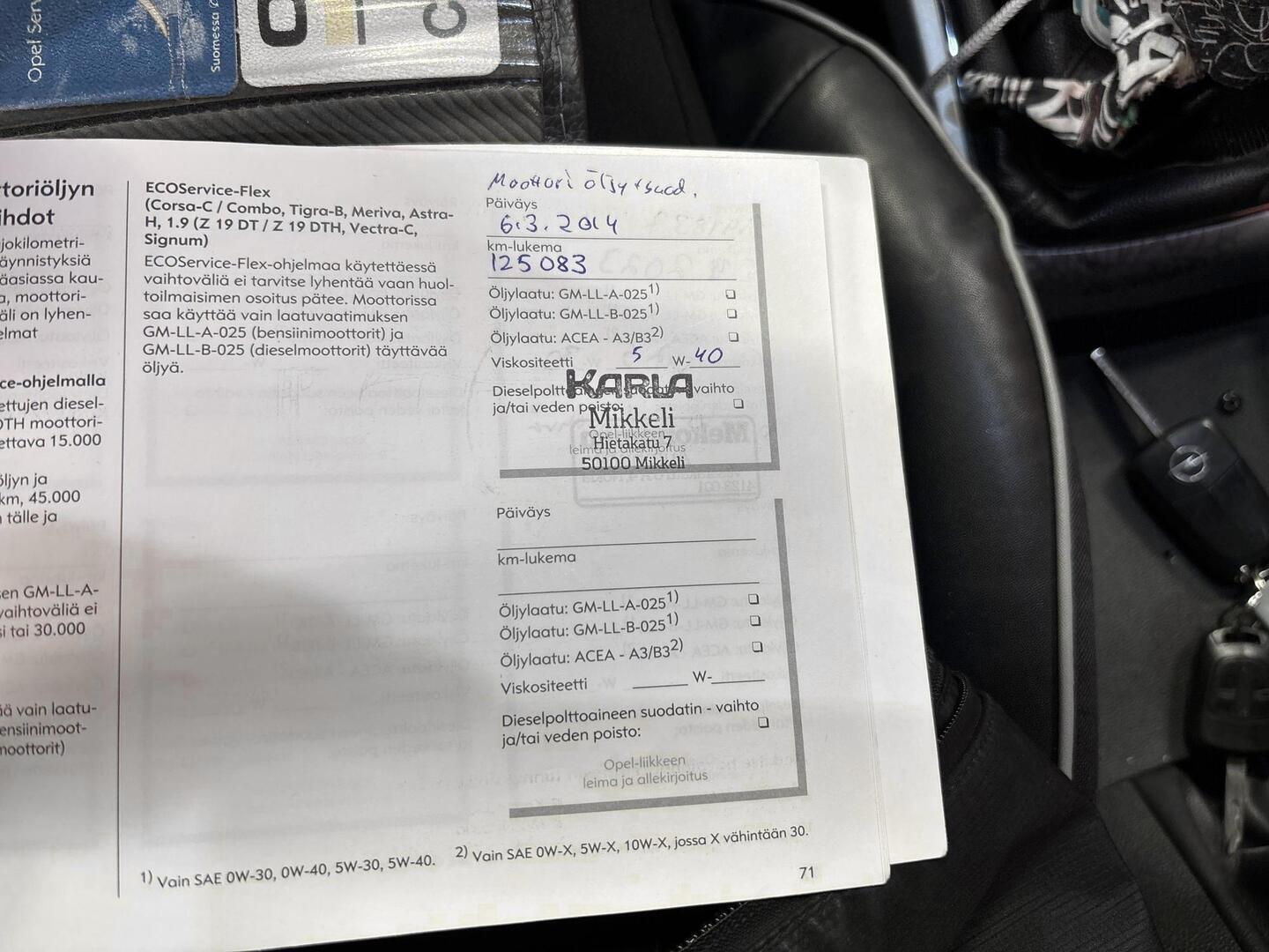 OPEL Astra 2005